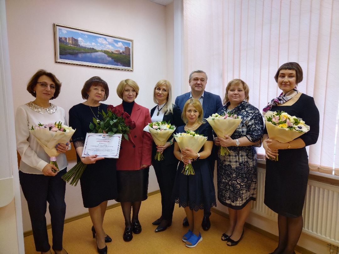 архив