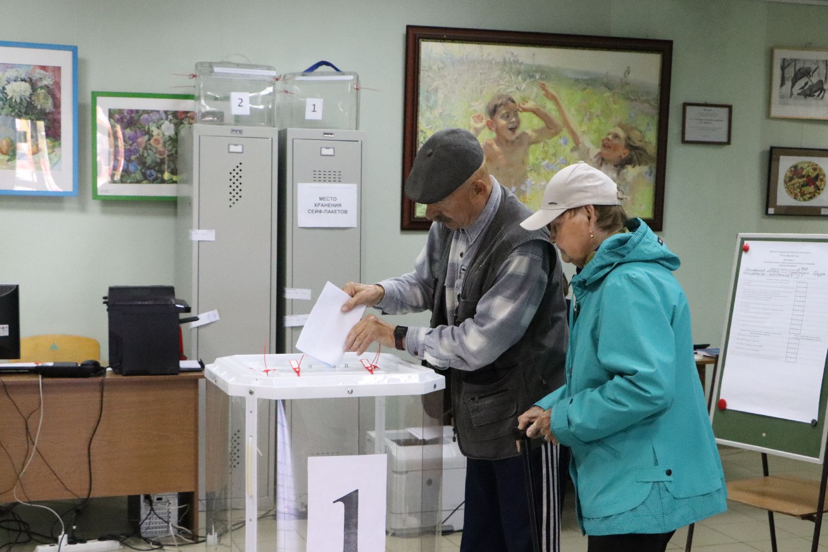 серебряные пруды