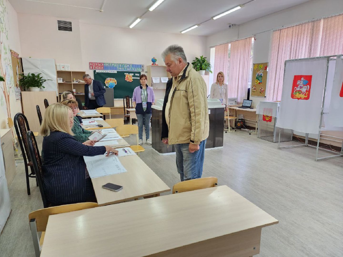 ветеран сво