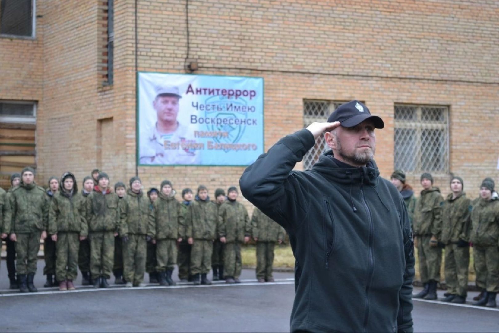 губернатор