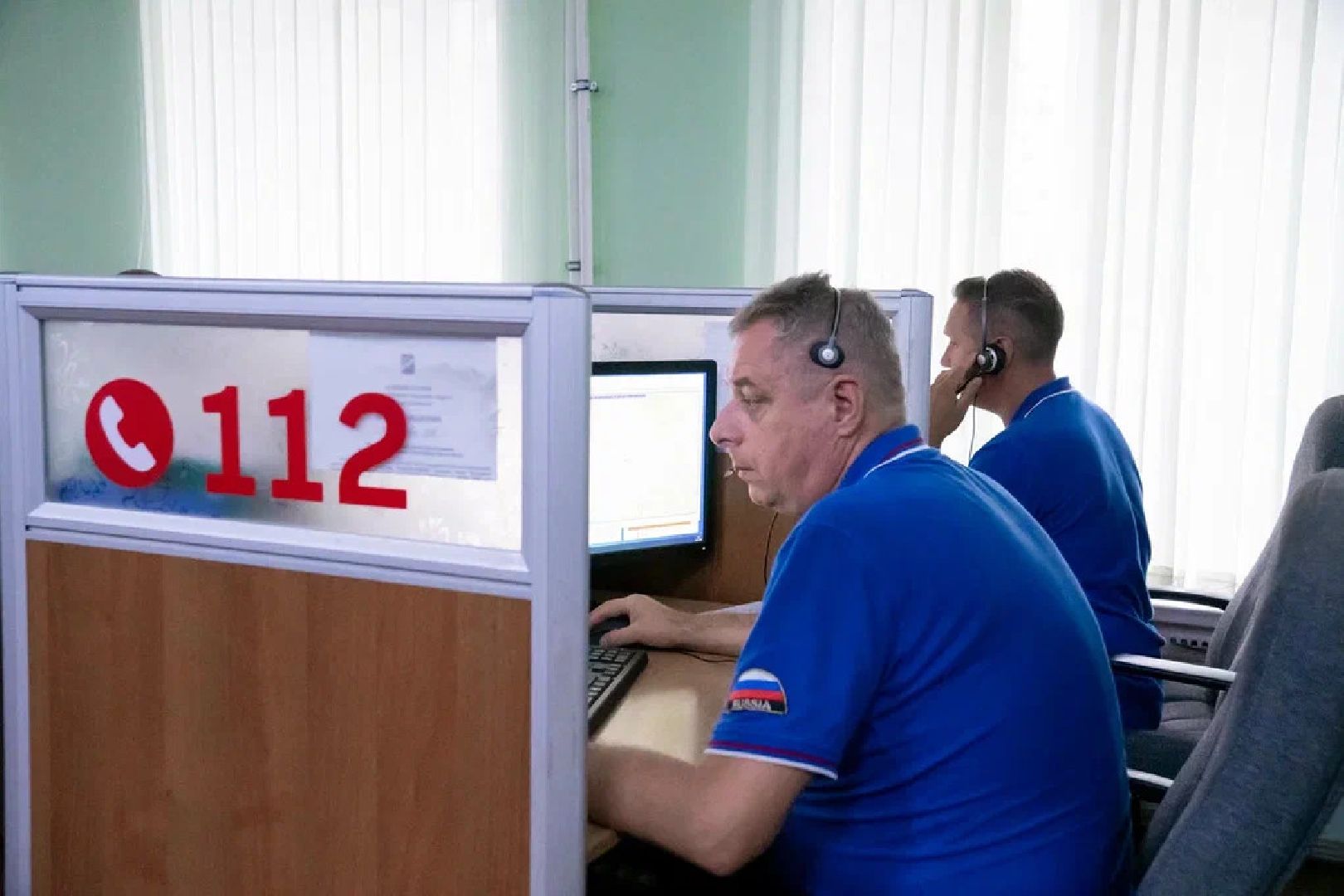 орехово-зуево