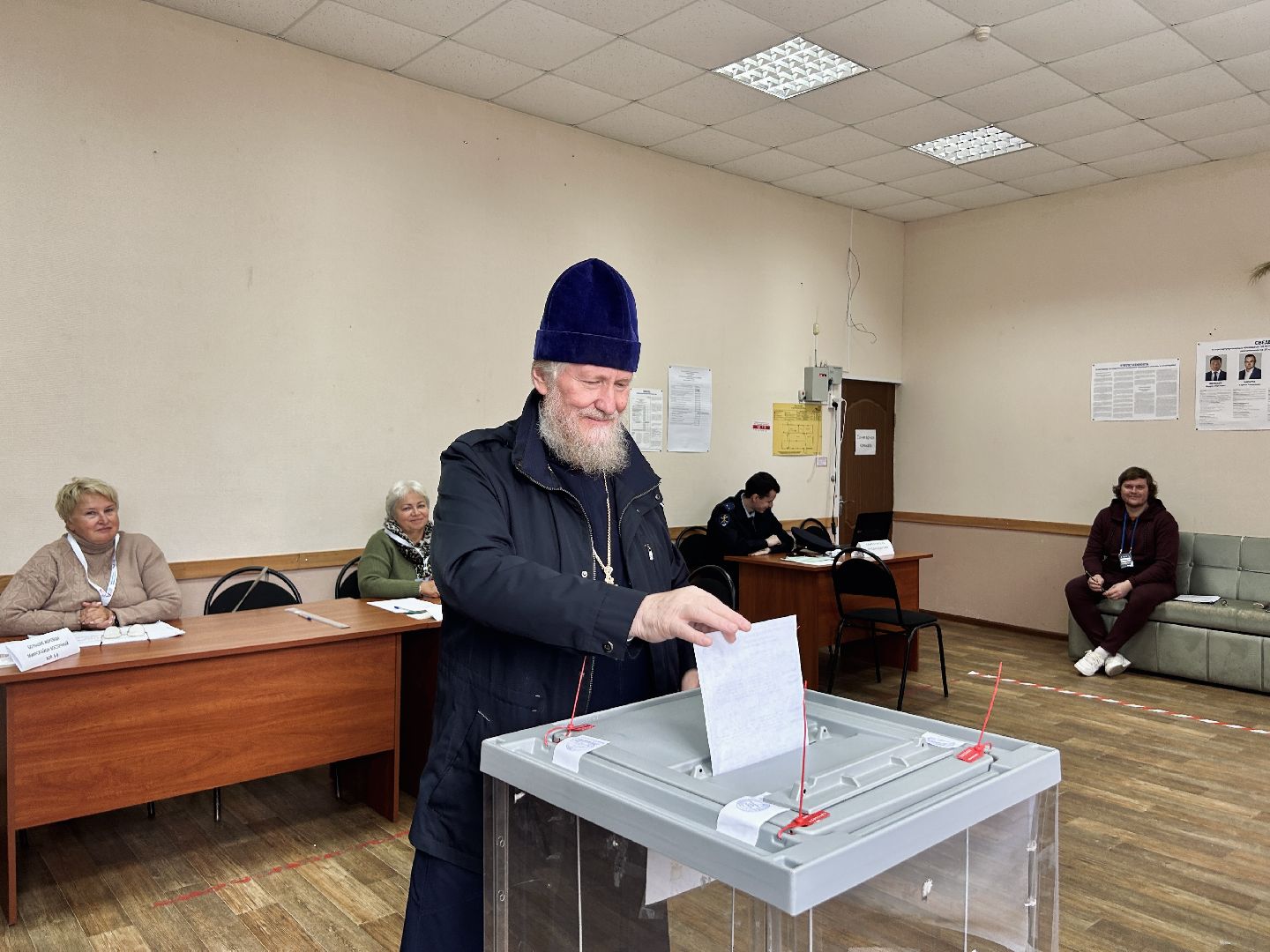 Выбор