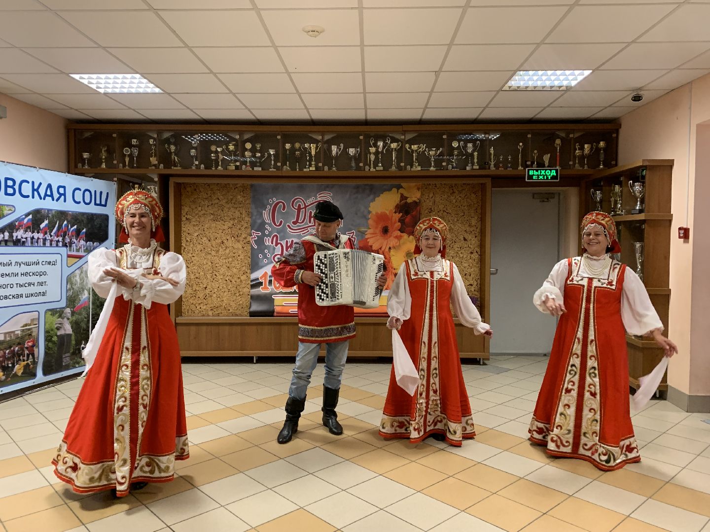 Выбор