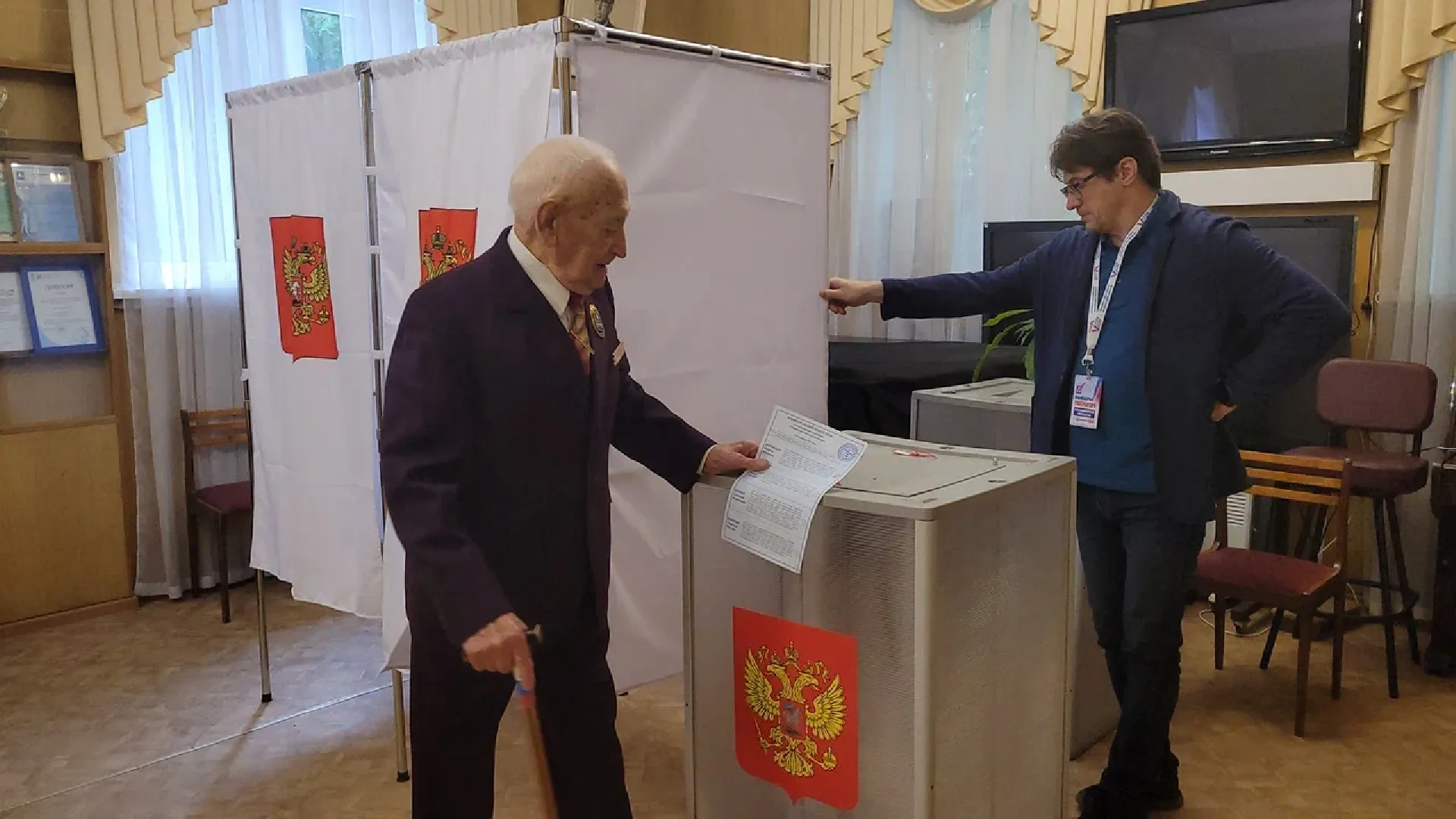 ПодмосковьеВыбирает2023