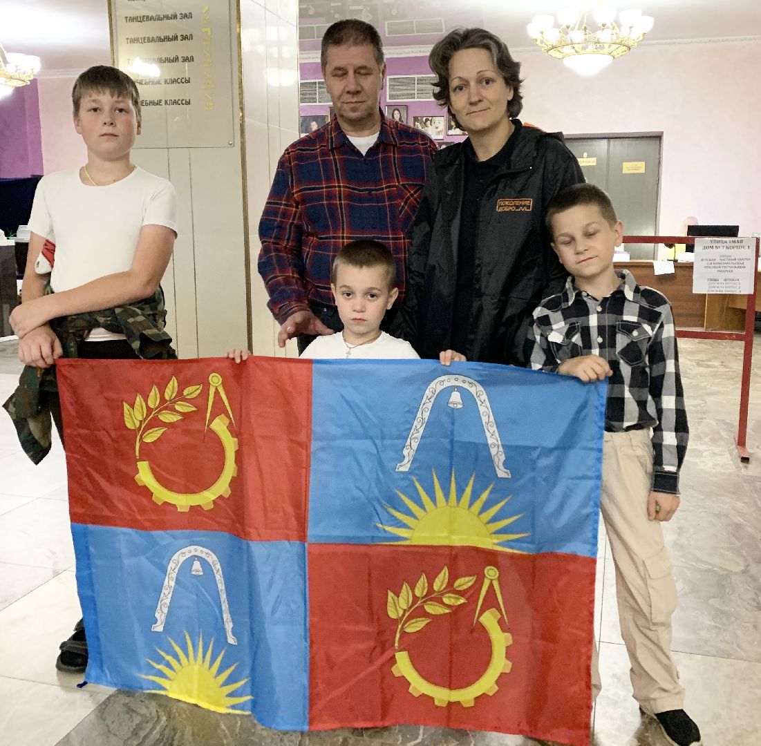Выбор
