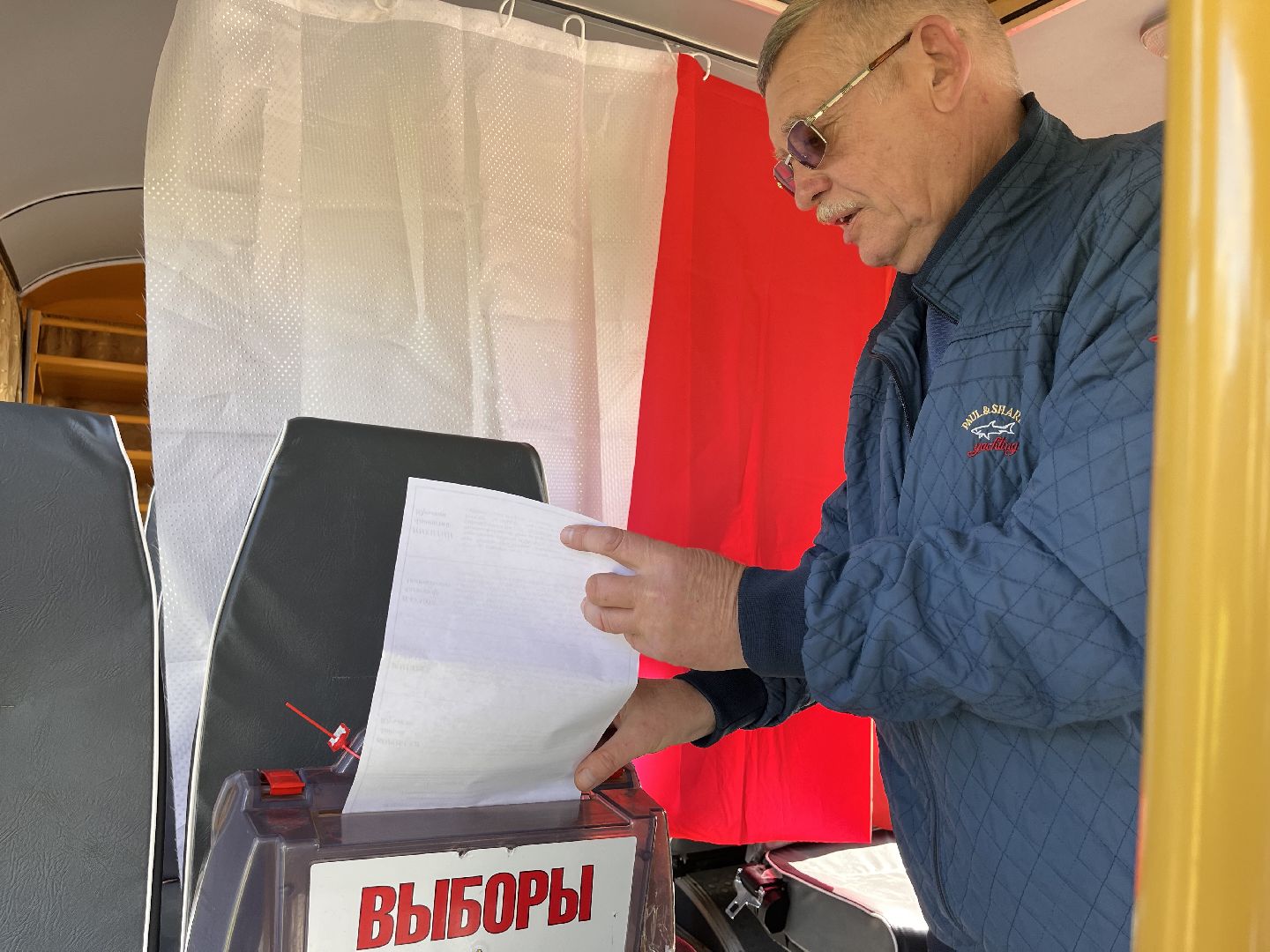 Выбор