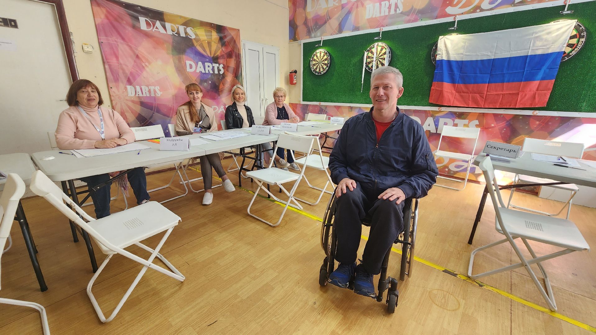 ПодмосковьеВыбирает2023