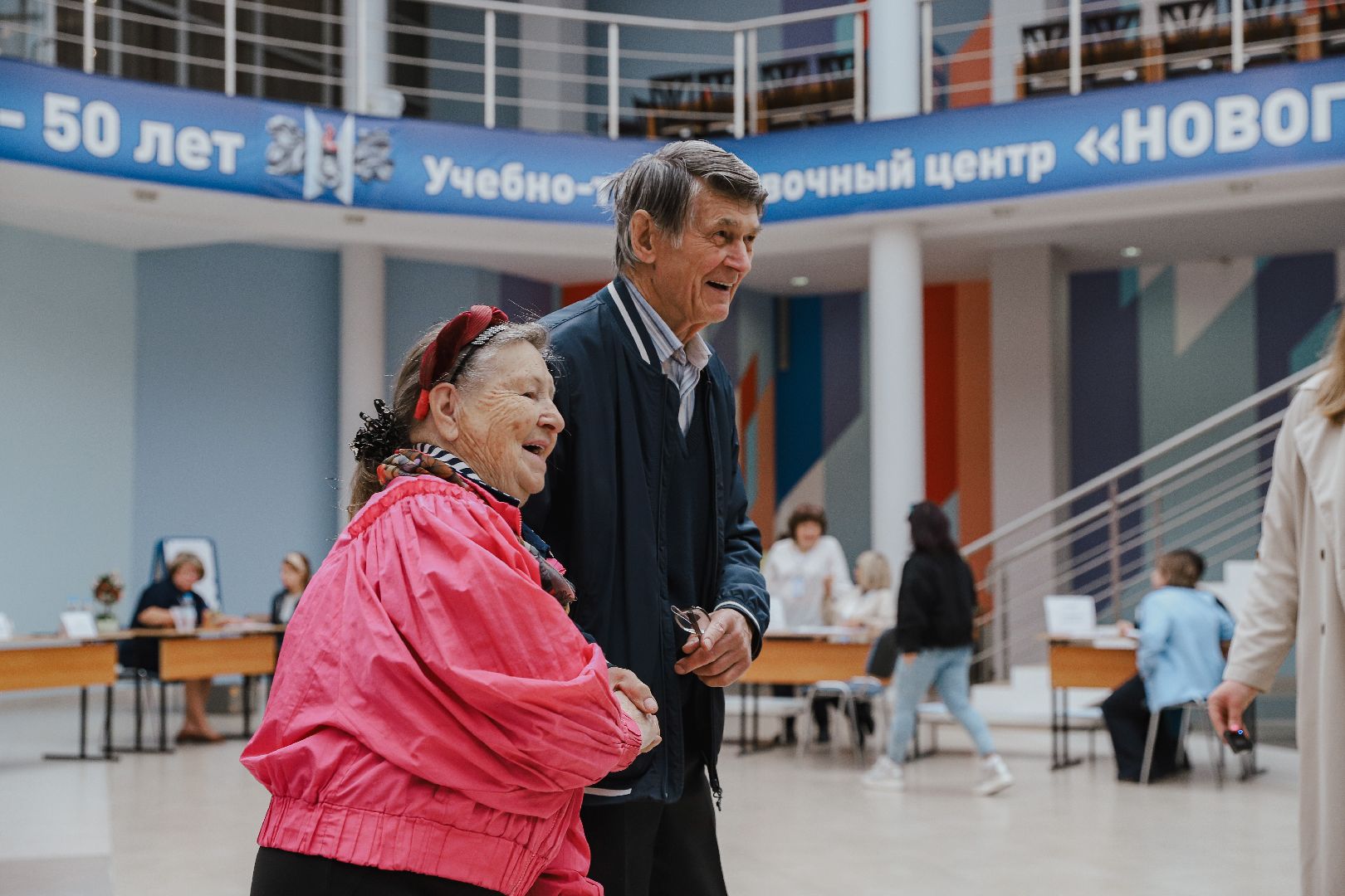 Выбор