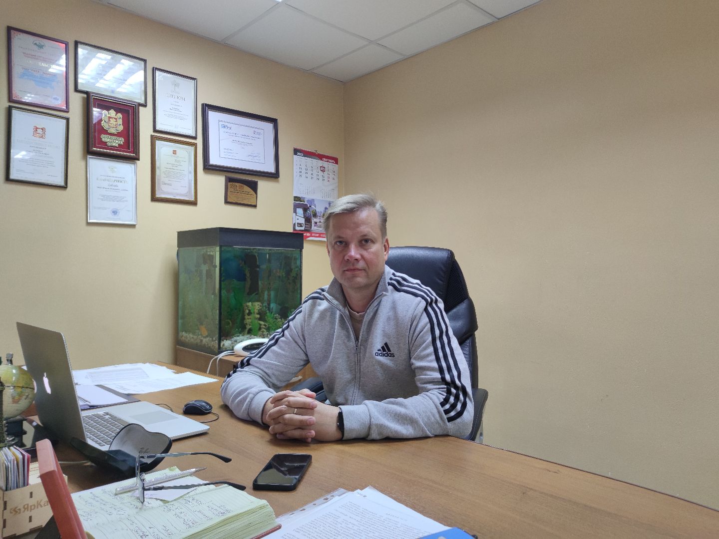 Голосование