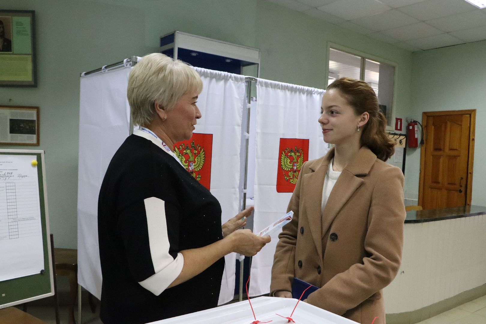 серебряные пруды