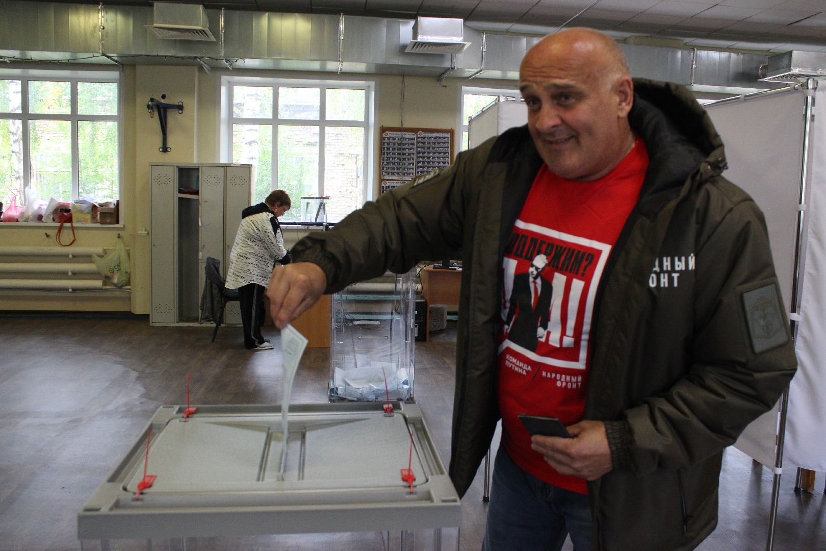 губернатор