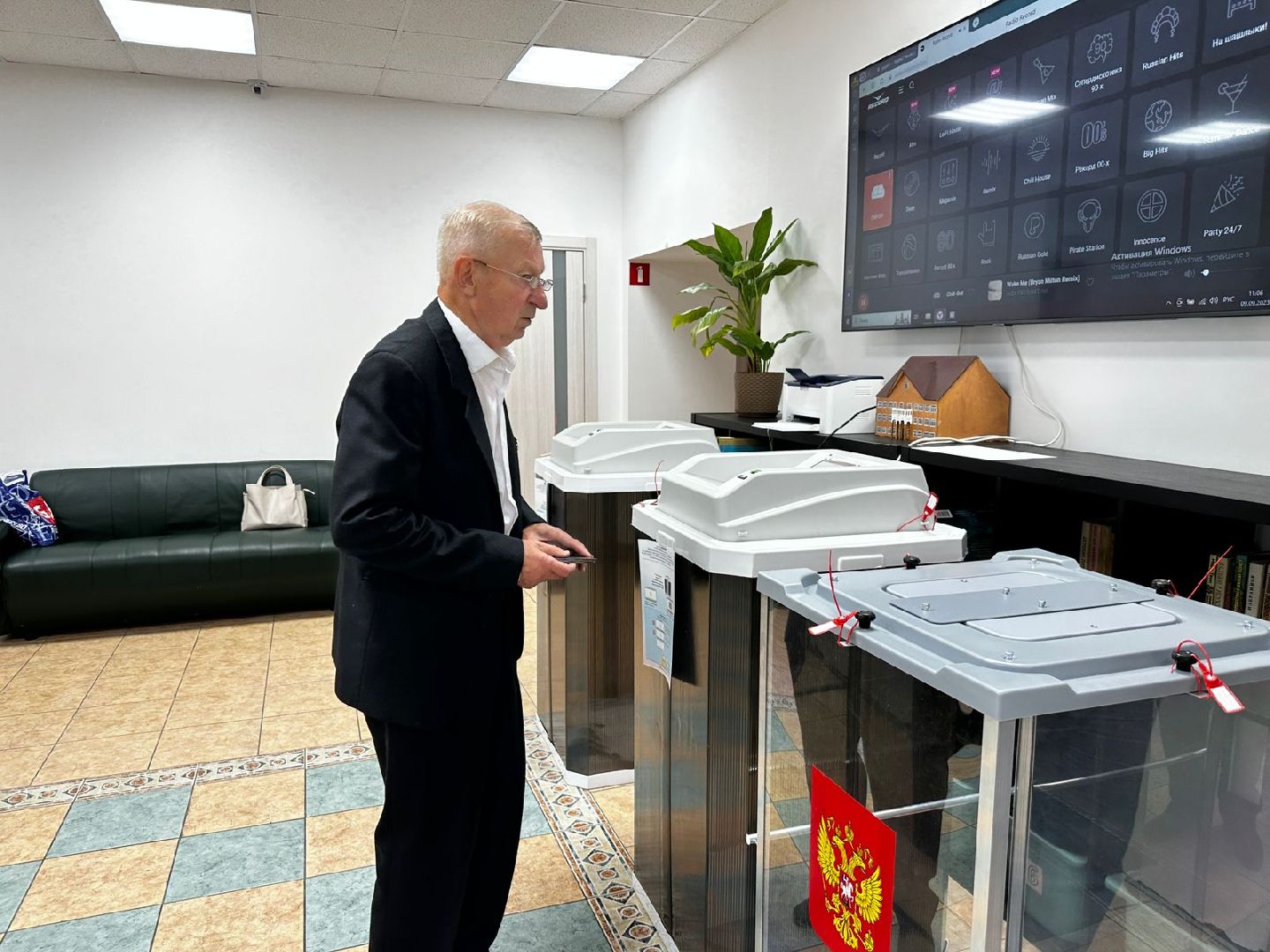 ПодмосковьеВыбирает2023