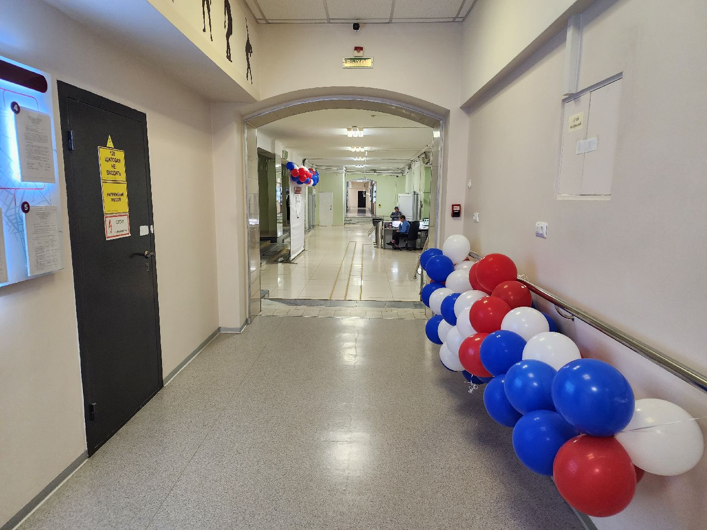 губернатор