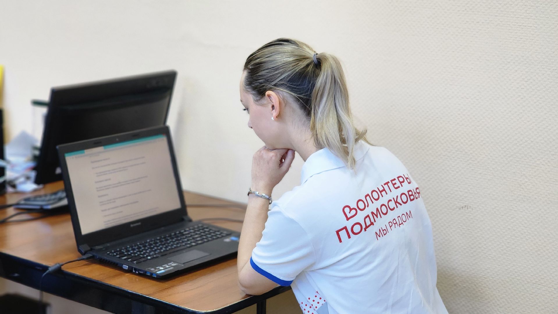 Протвино