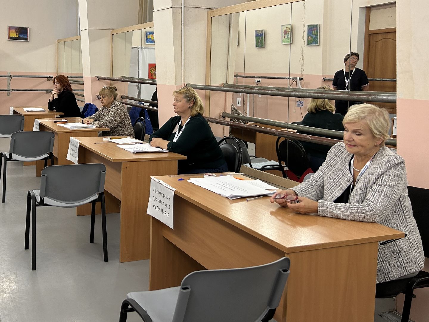 ПодмосковьеВыбирает2023