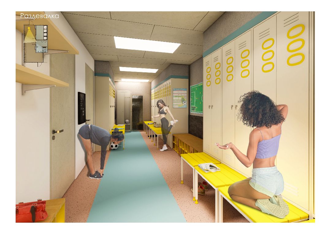 домодедово