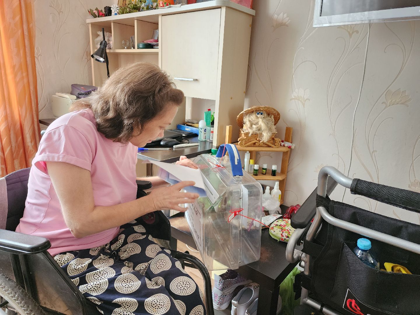 Голосование