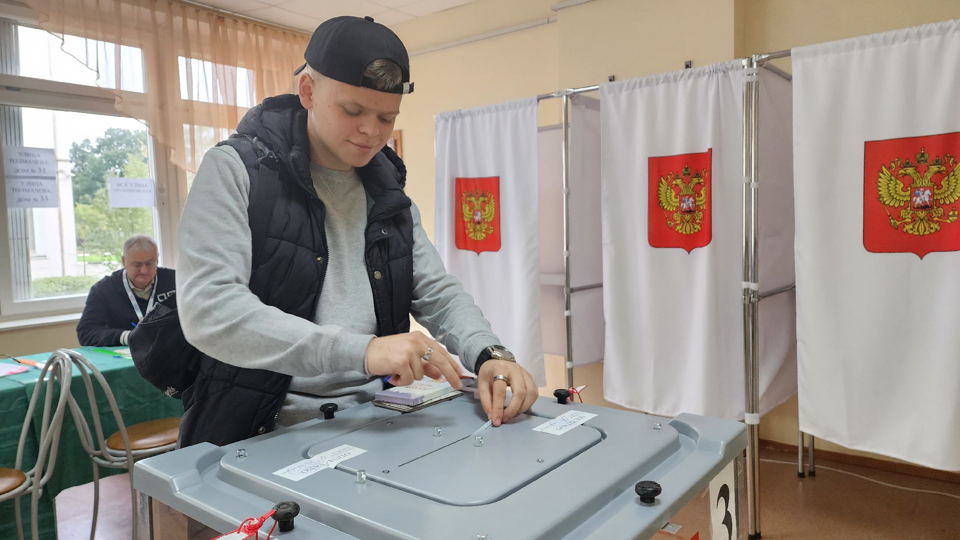 ивантеевка