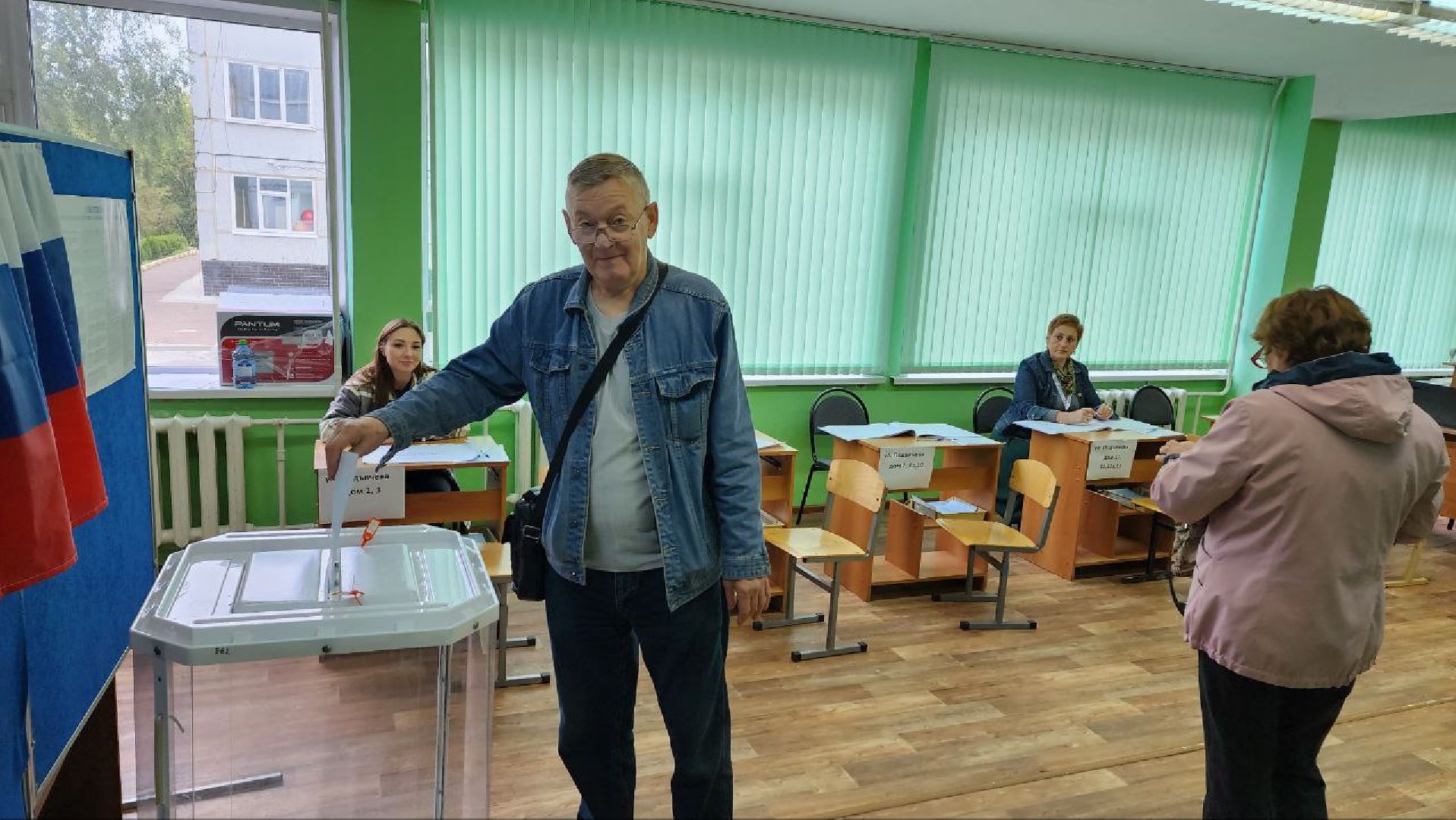 губернатор