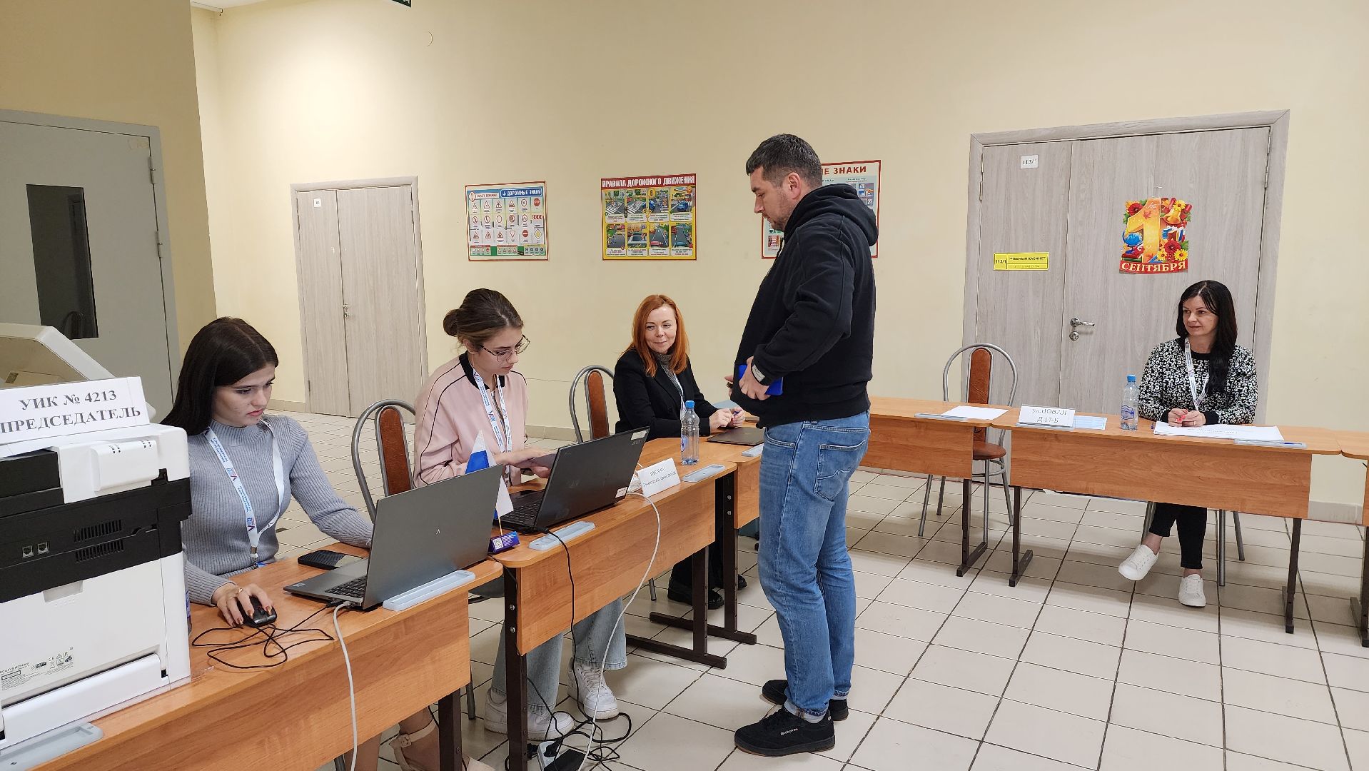 ПодмосковьеВыбирает2023