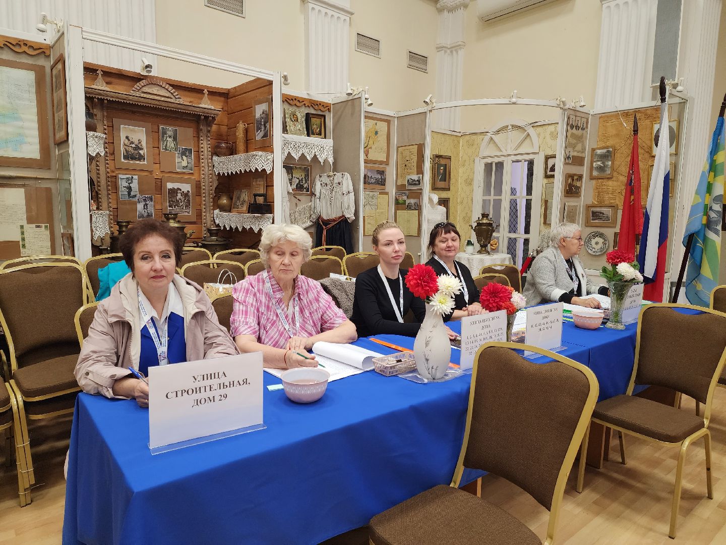 губернатор