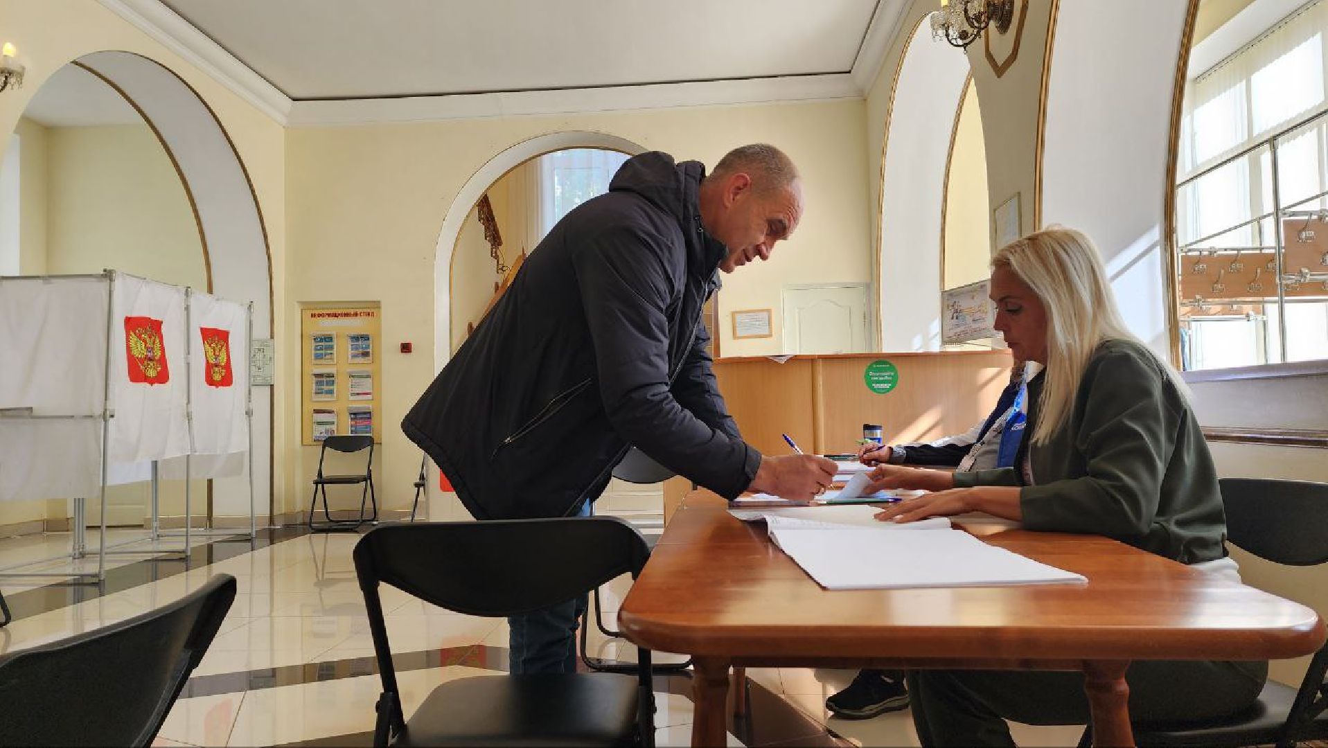 губернатор