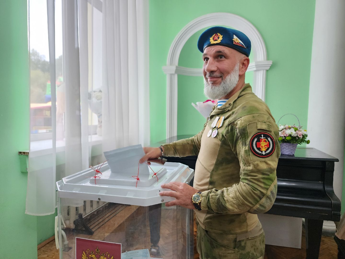 Голосование