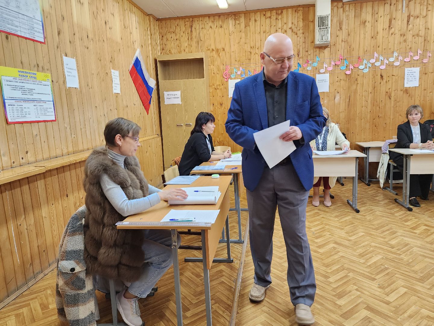 губернатор