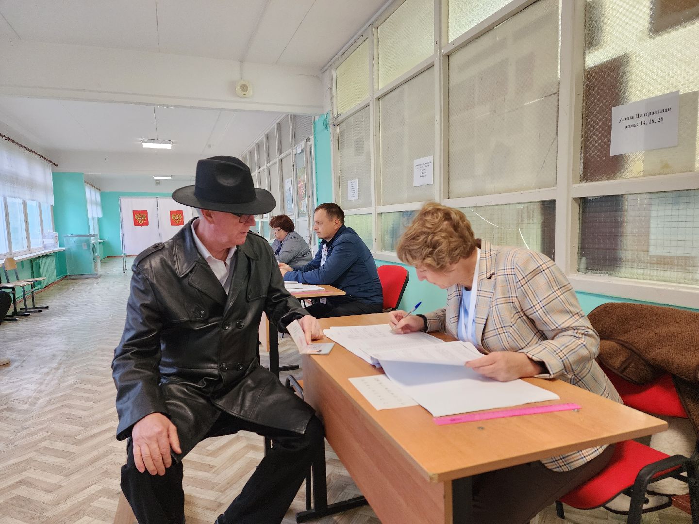 губернатор