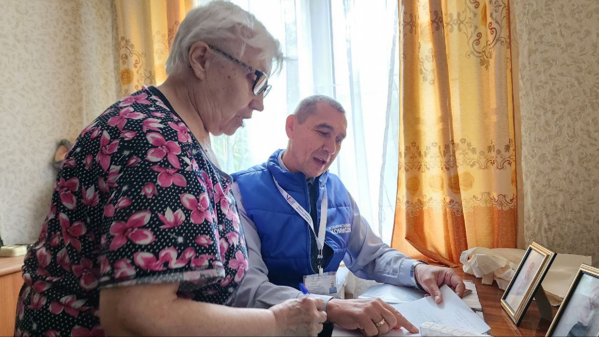 губернатор