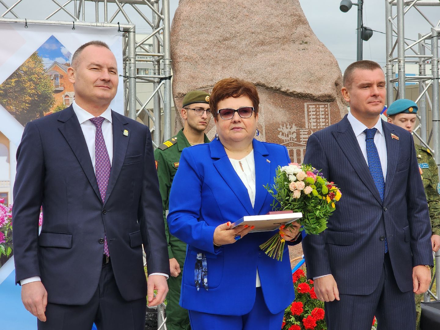 Лауреаты премии
