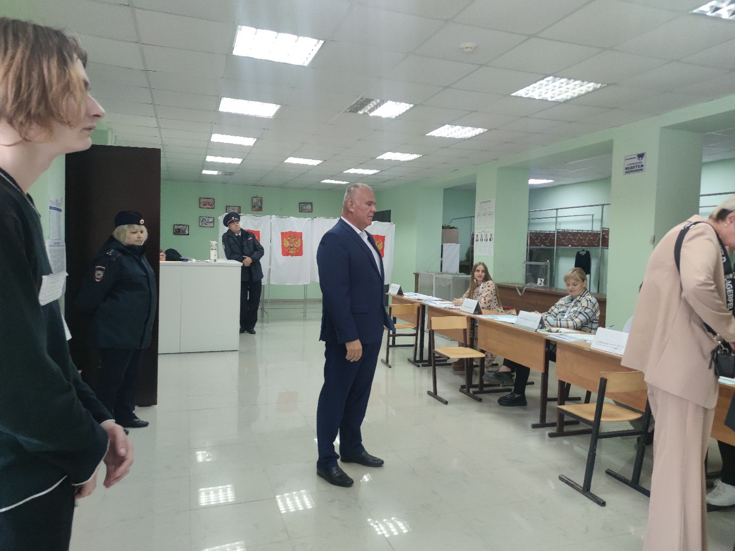 Голосование