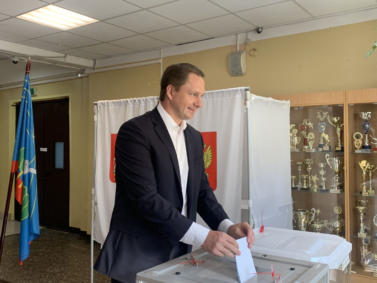 губернатор московской области