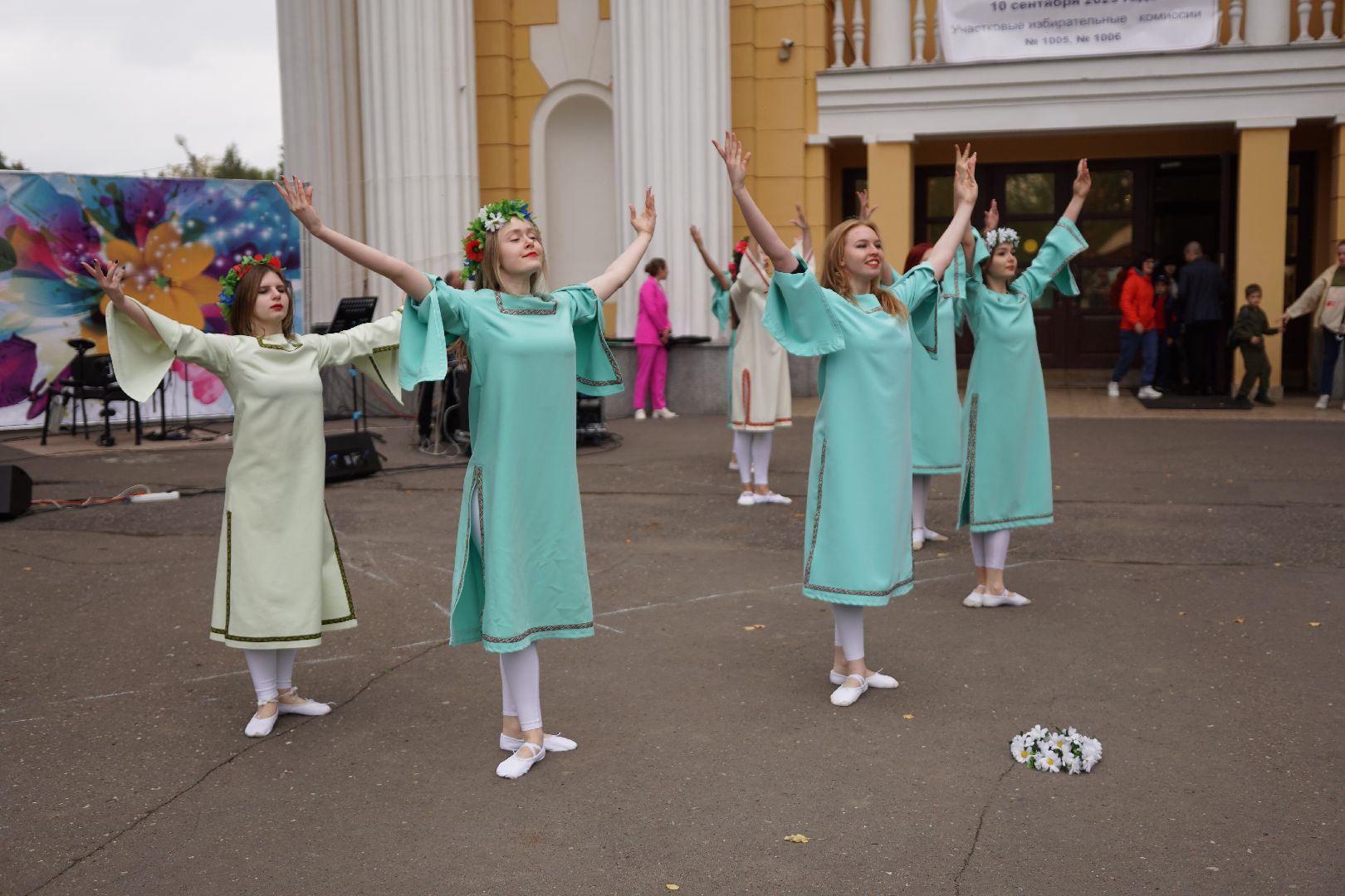 тепло