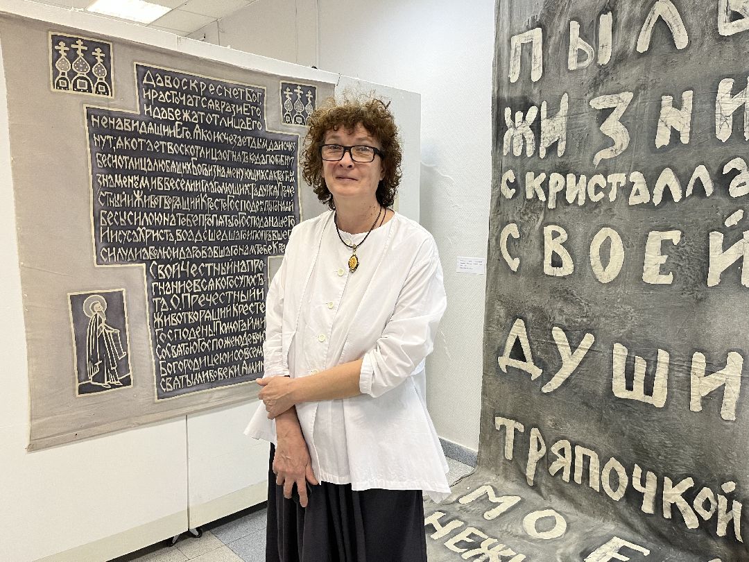 орехово-зуево