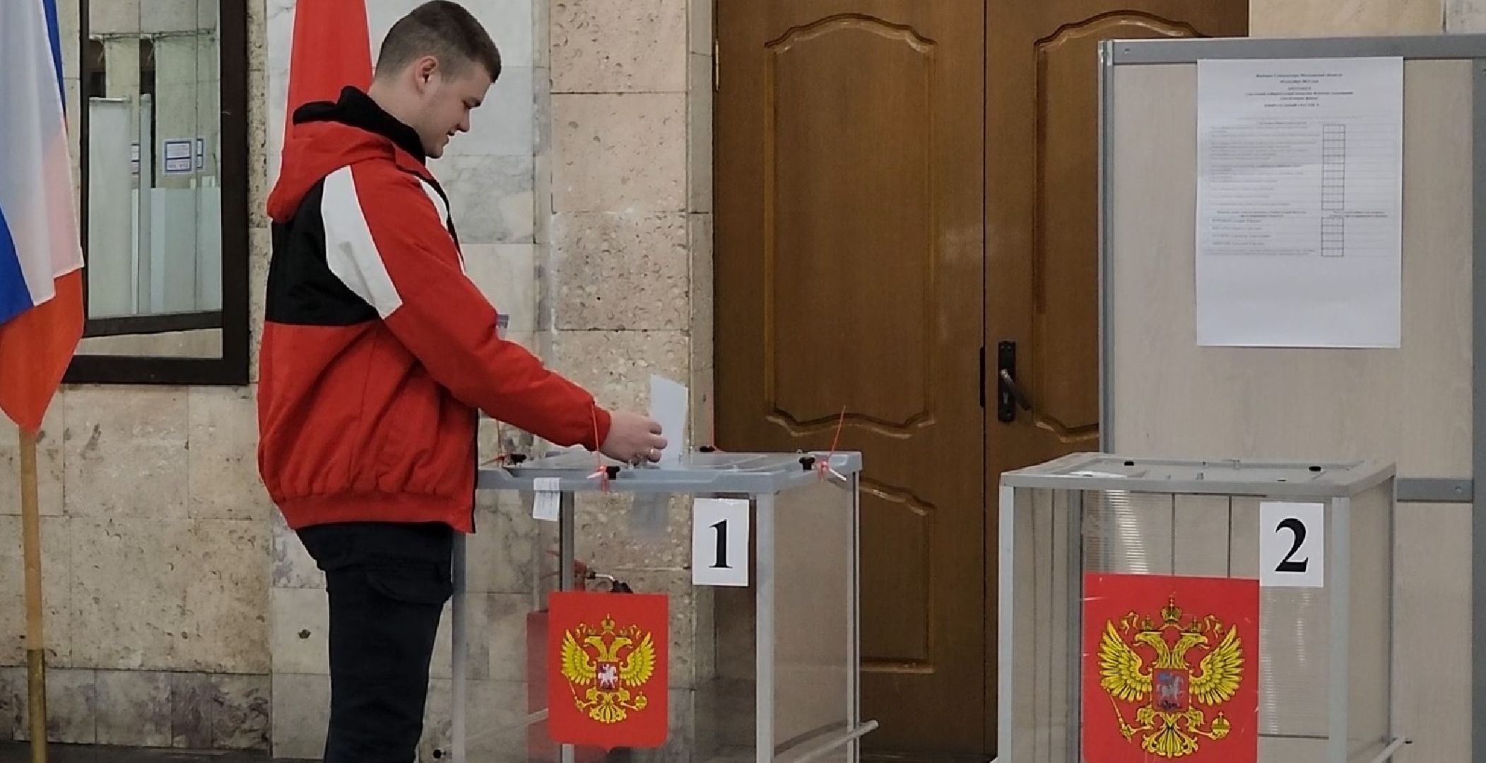 ПодмосковьеВыбирает