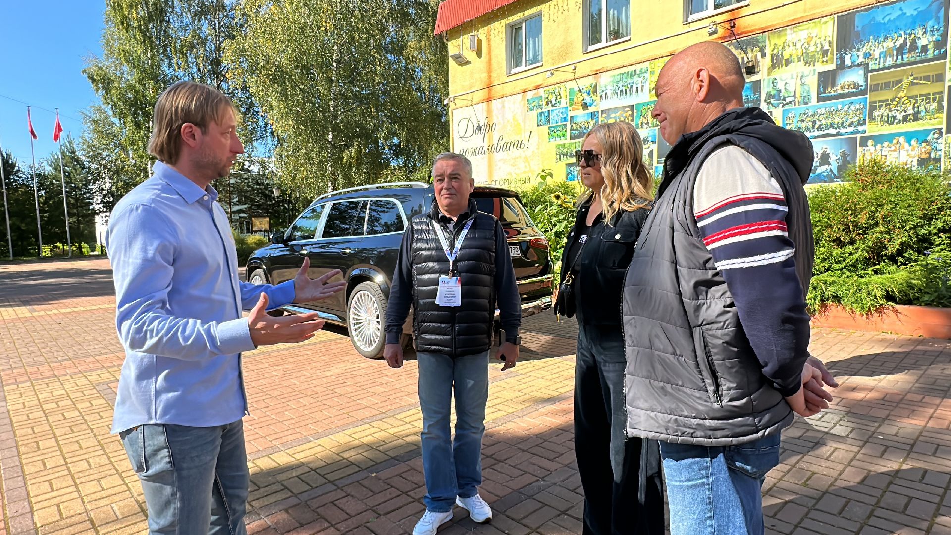 Плющенко