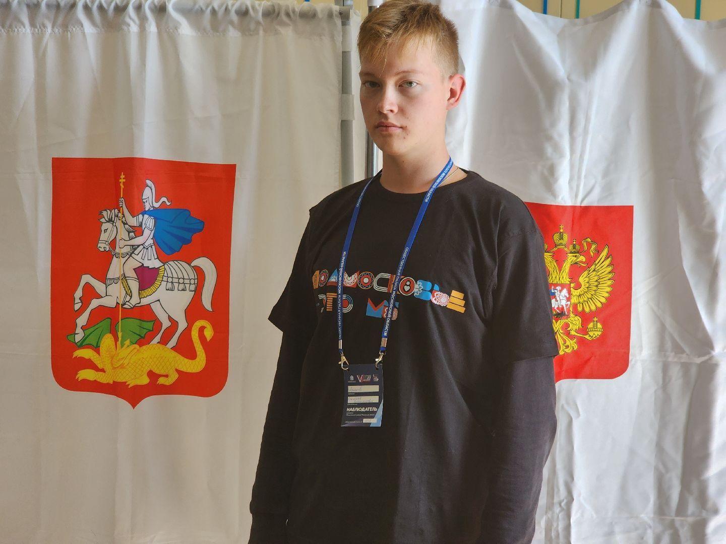 молодые наблюдатели