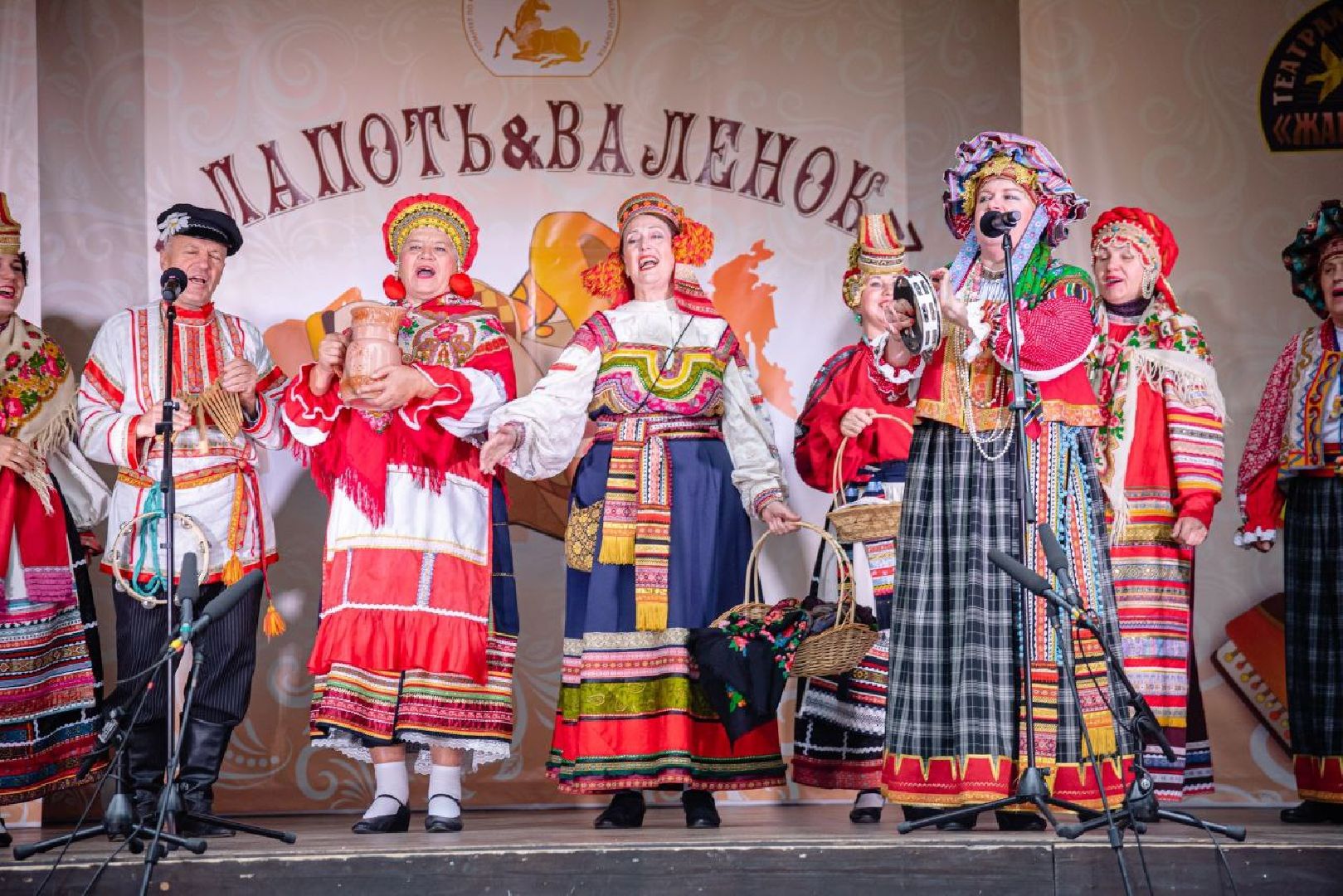 парки подмосковья