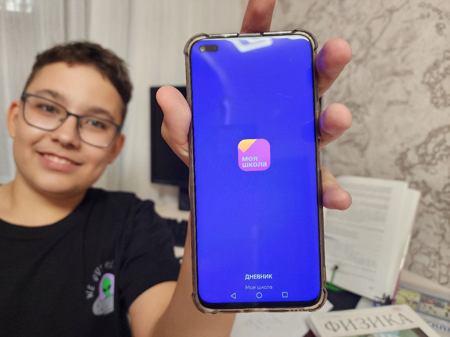 воскресенск