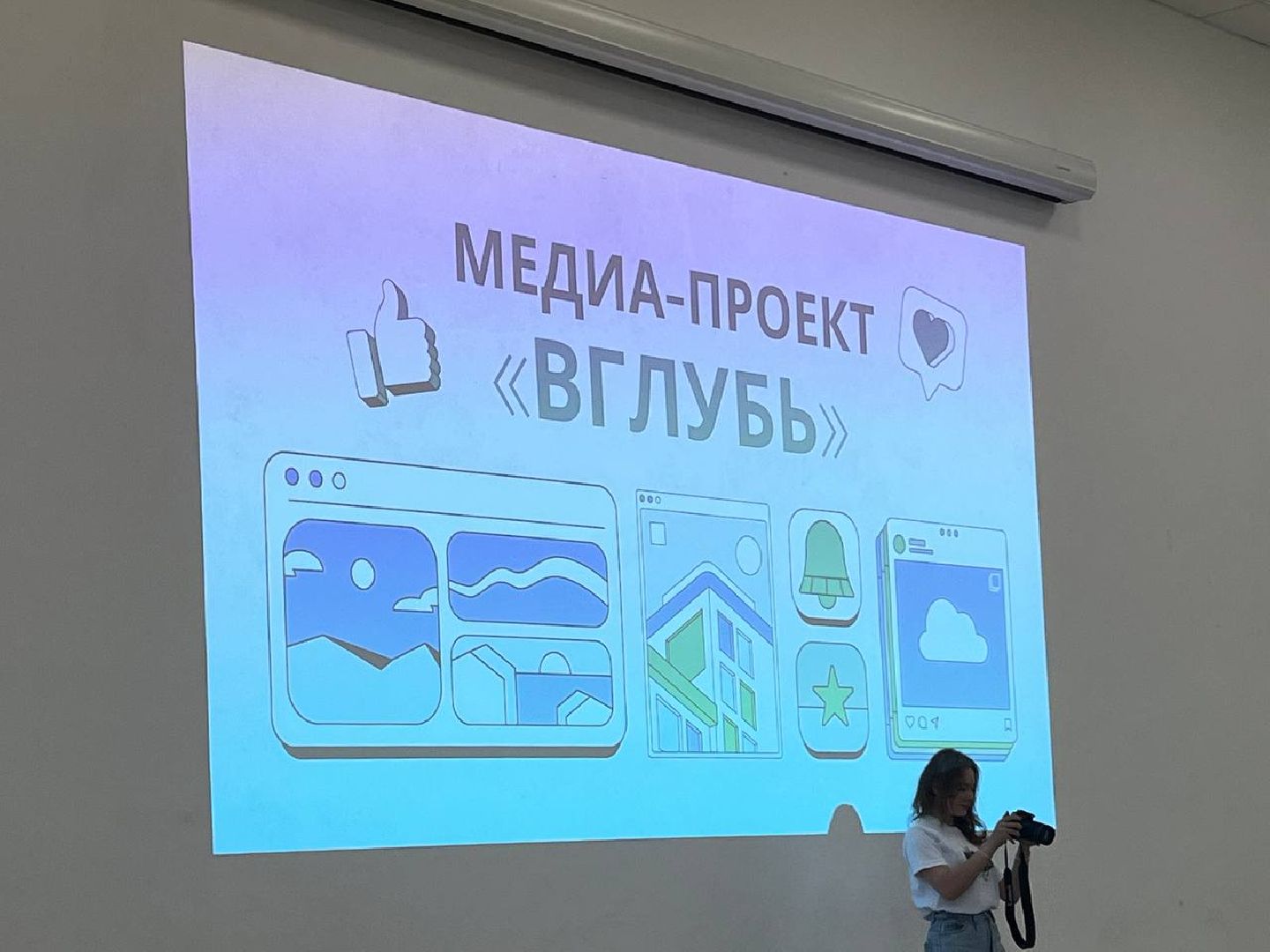 Школьники