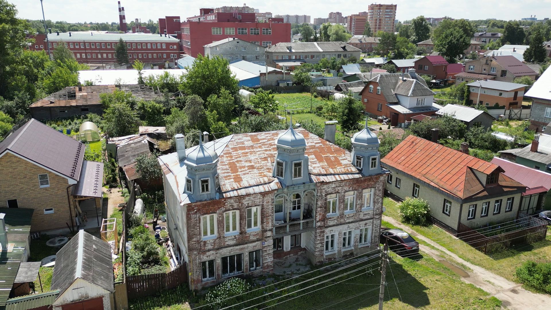 архитектура