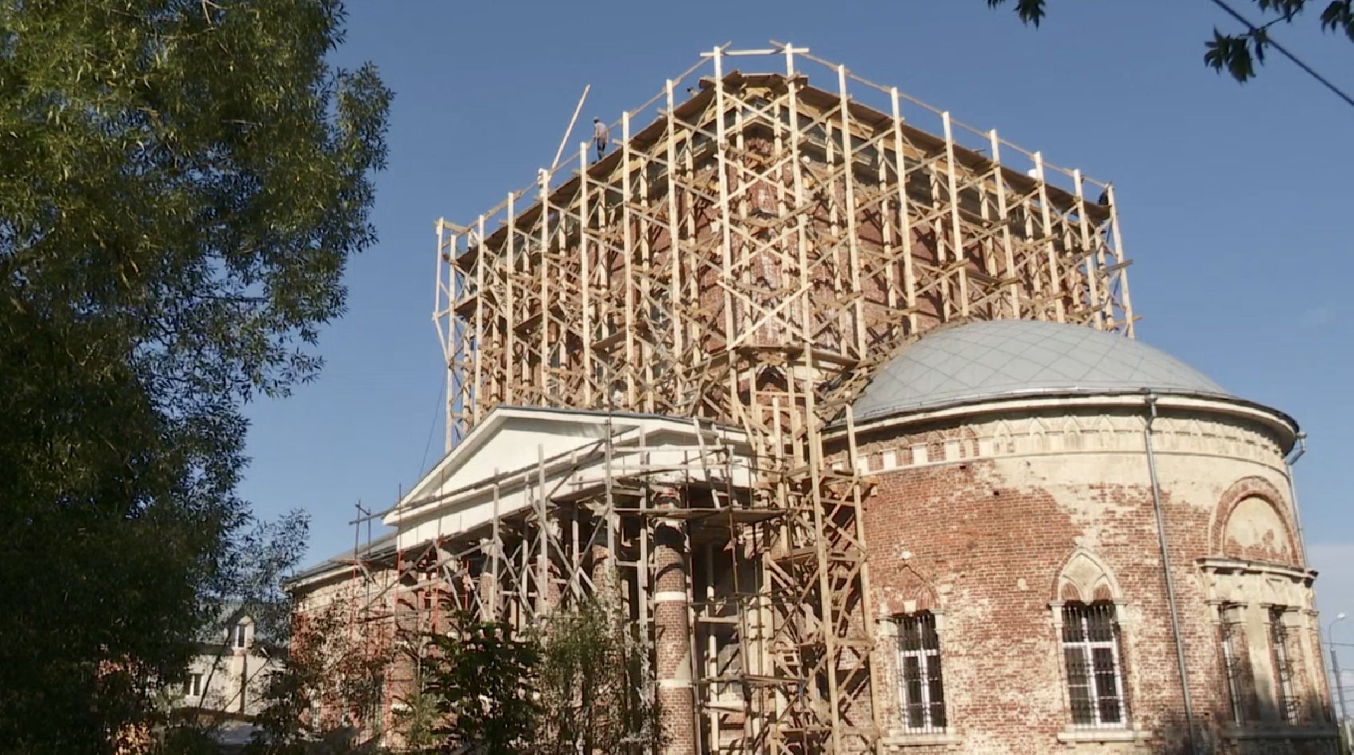 строительство