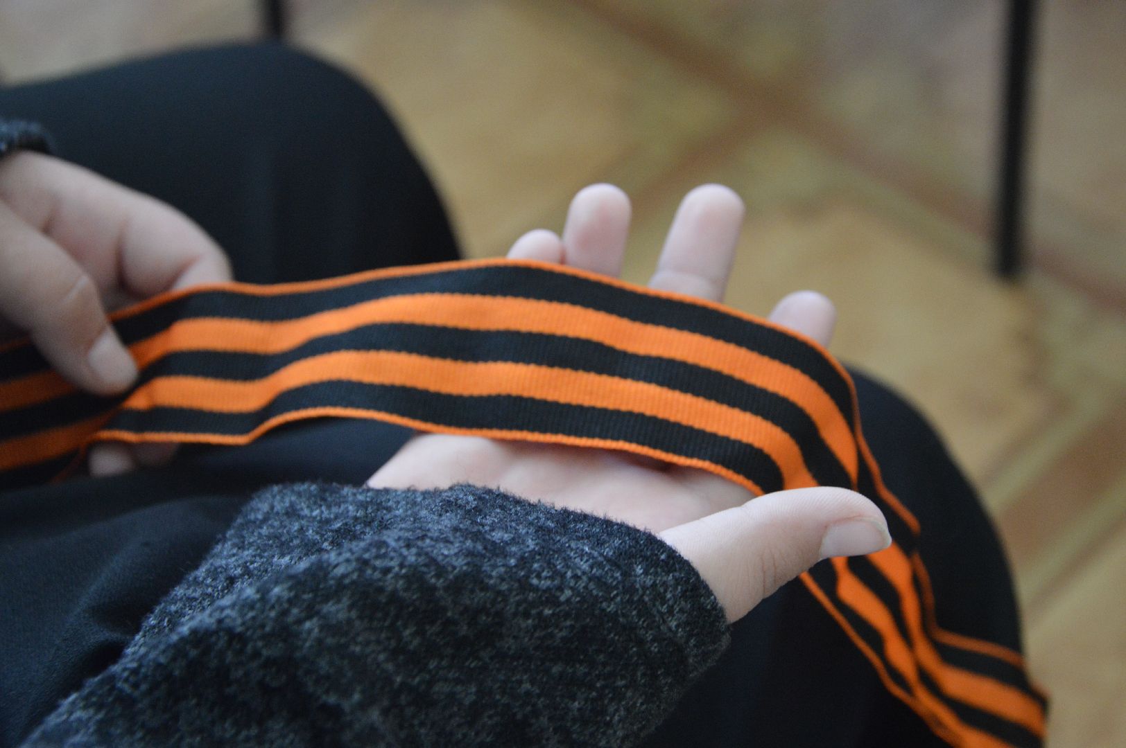 библиотека