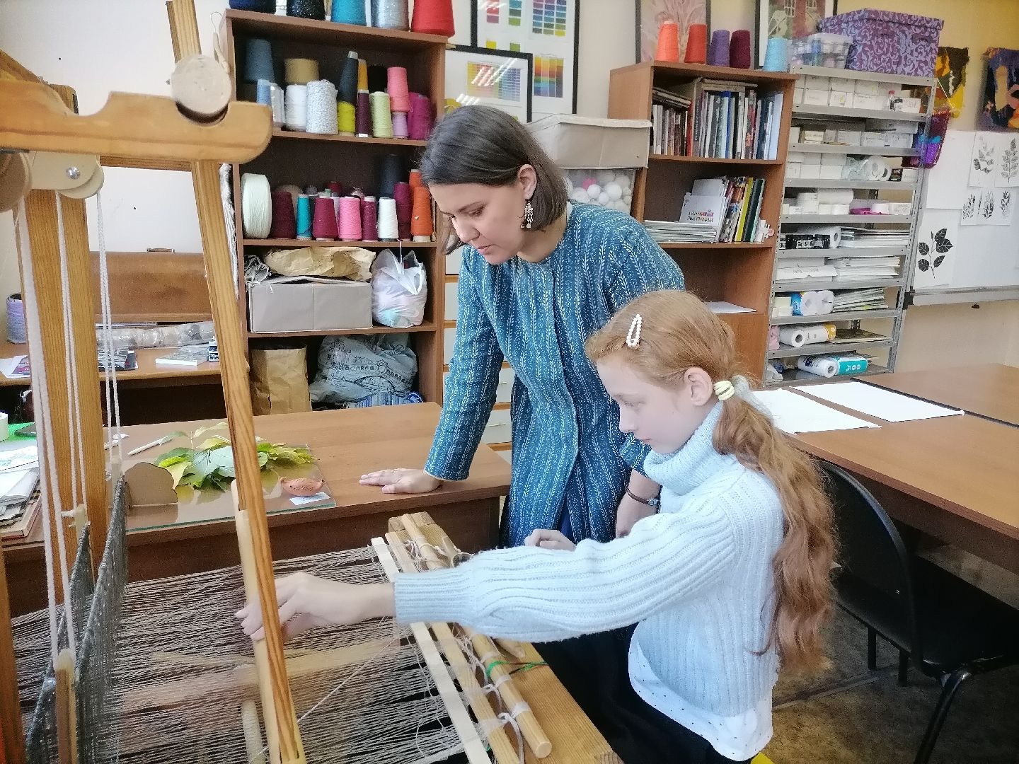 Образование