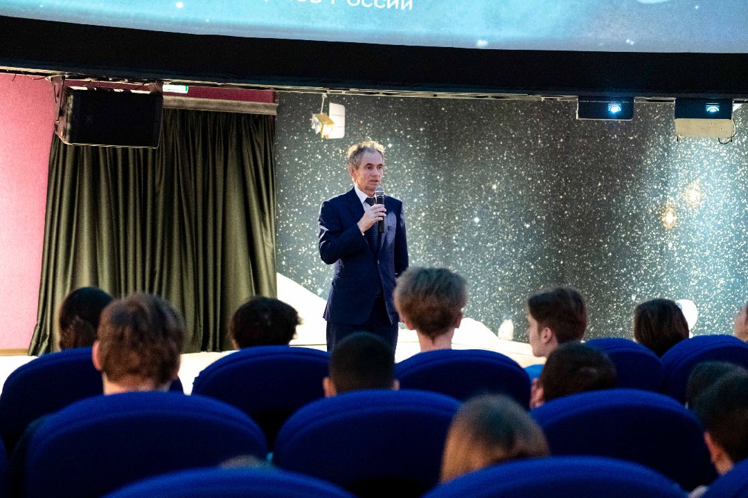 планетарий