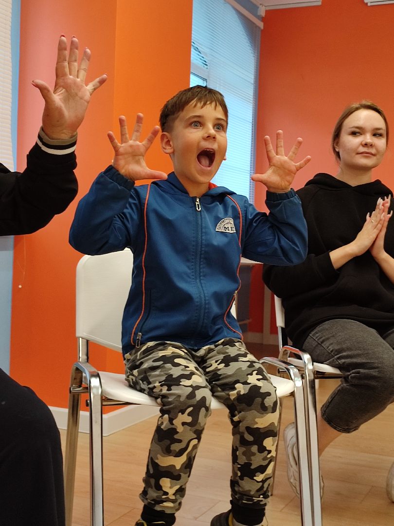 мастерство