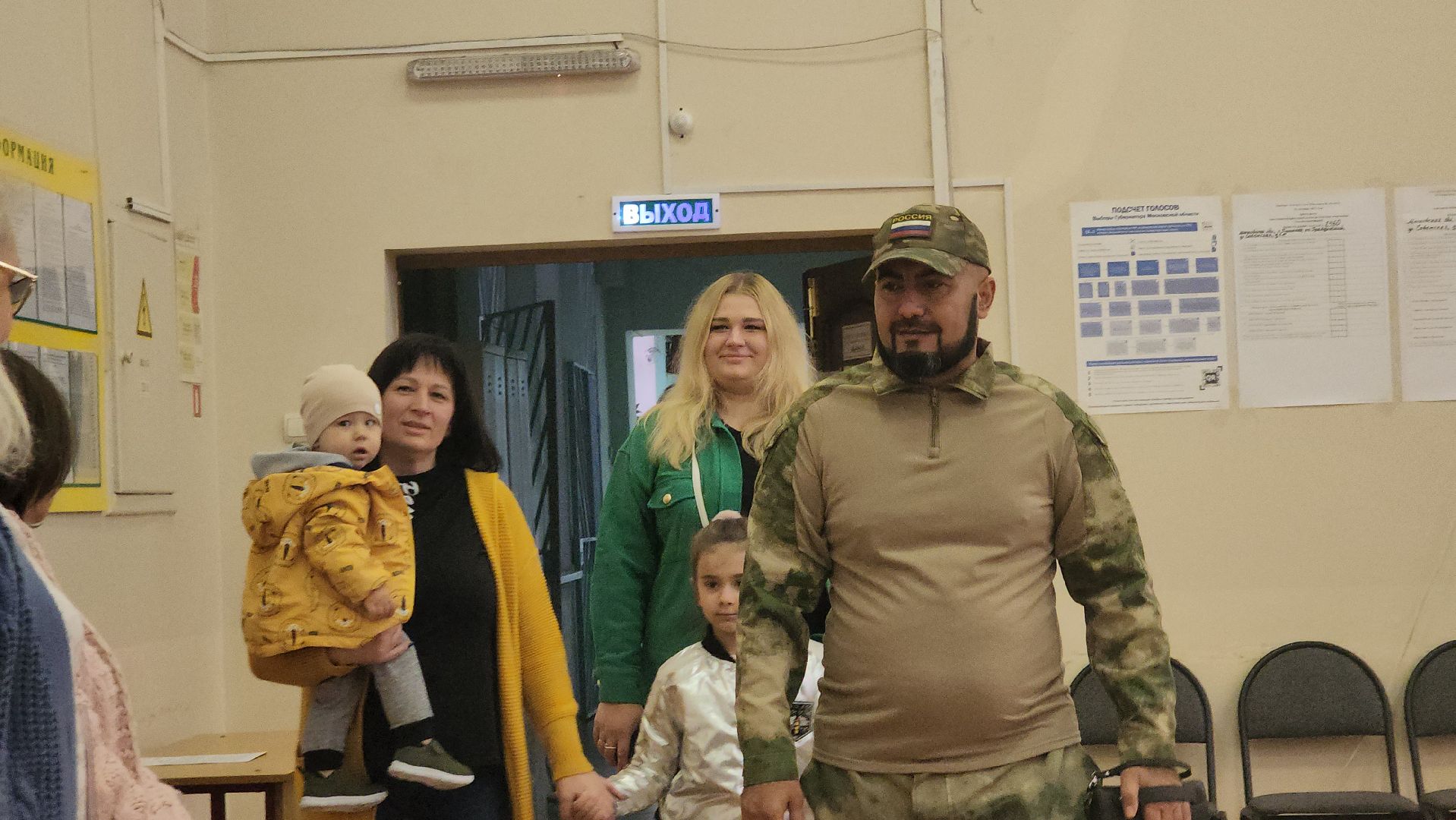 Пушкино