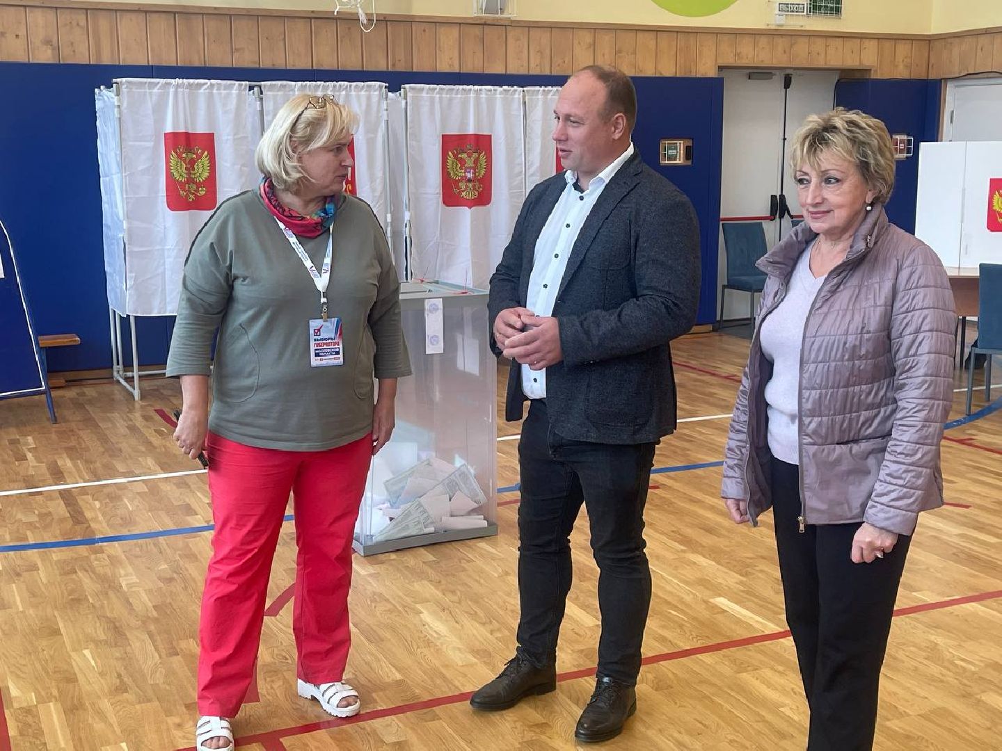 Пушкино