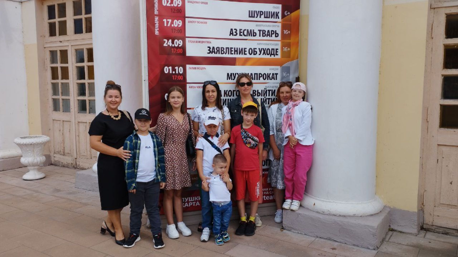 ивантеевка